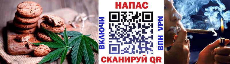MEGA зеркало  Александровское  Еда ТГК конопля 