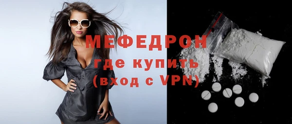 мдма Остров