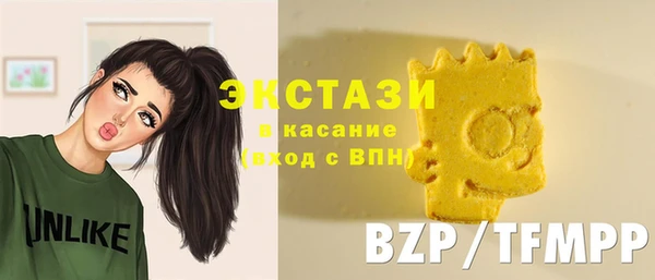 трава Алексин