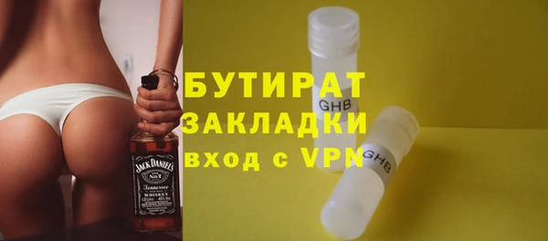 гашик Алексеевка