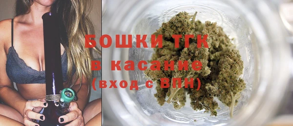 трава Алексин