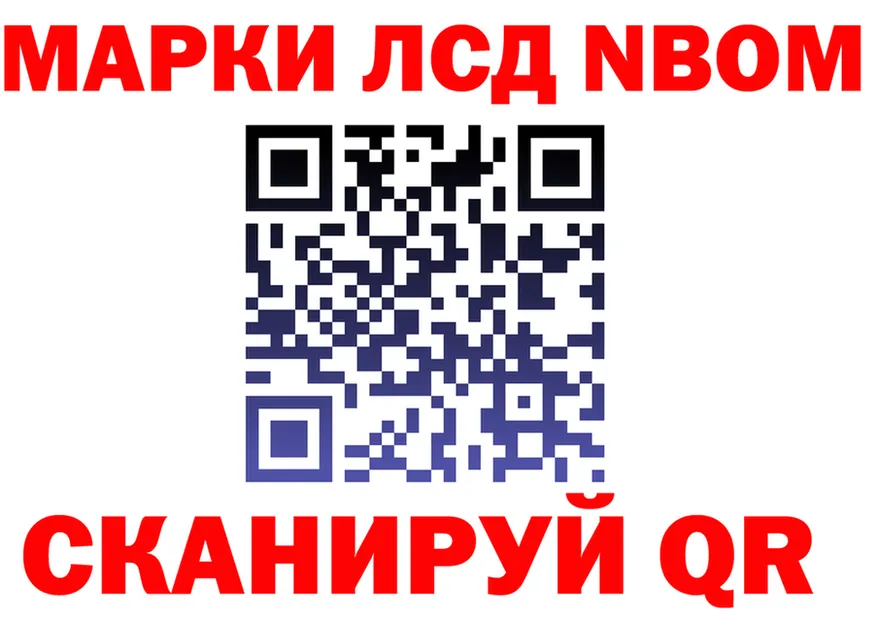 ТГК Wax зеркало площадка mega Александровское