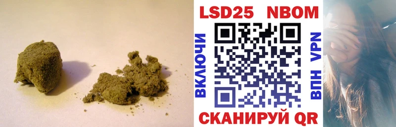 ЛСД экстази кислота  наркотики  Александровское 